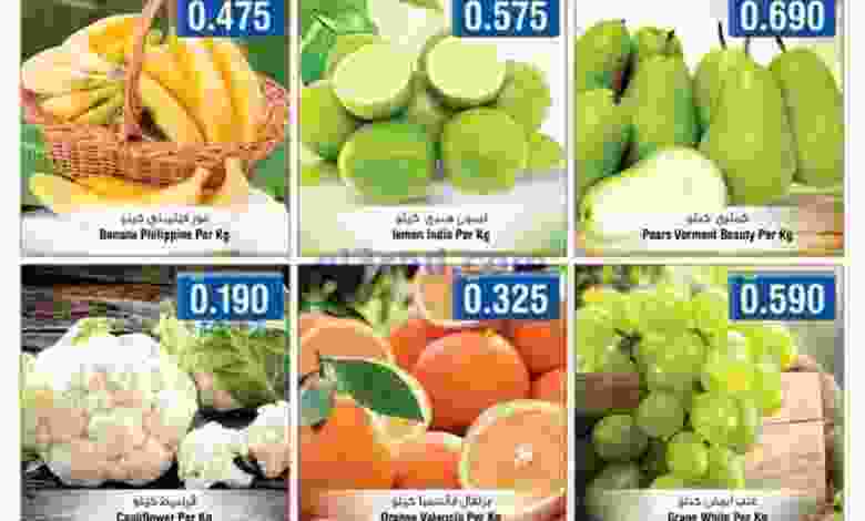 el3rod.com00001-75