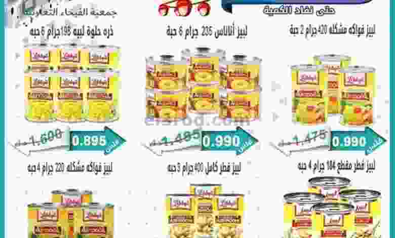 el3rod.com00001-753