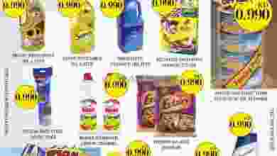 el3rod.com00001-754