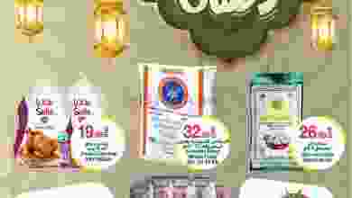 el3rod.com00001-758