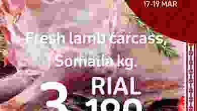 el3rod.com00001-769
