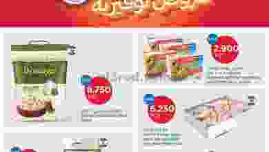 el3rod.com00001-777