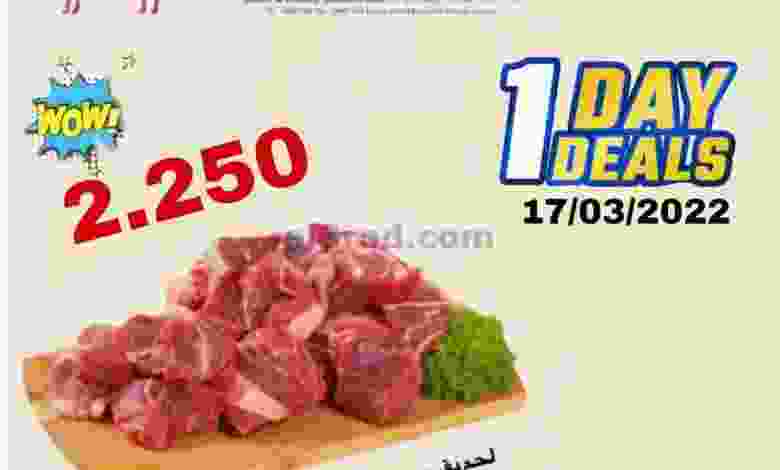 el3rod.com00001-800
