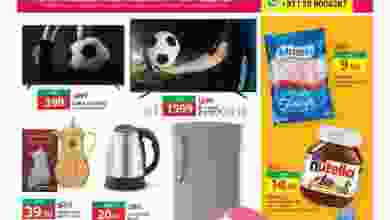 el3rod.com00001-808