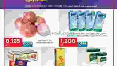 el3rod.com00001-819