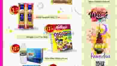 el3rod.com00001-830