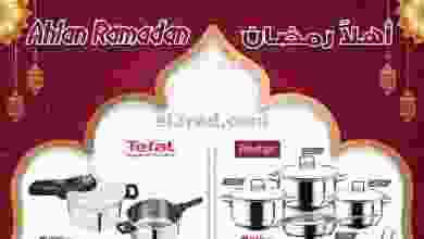 el3rod.com00001-835
