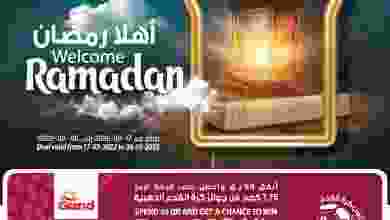 el3rod.com00001-840