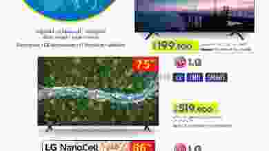 el3rod.com00001-845