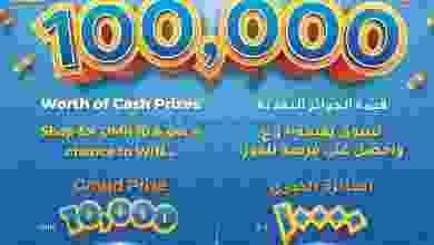 el3rod.com00001-846