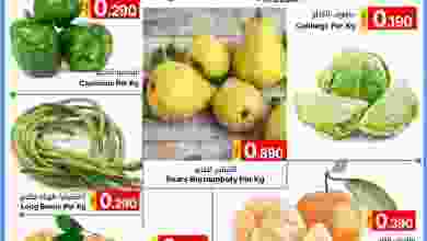el3rod.com00001-847