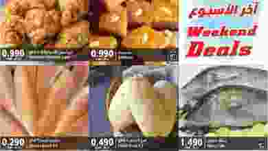 el3rod.com00001-848