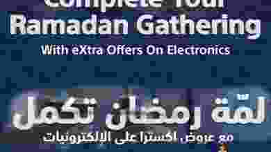 el3rod.com00001-853