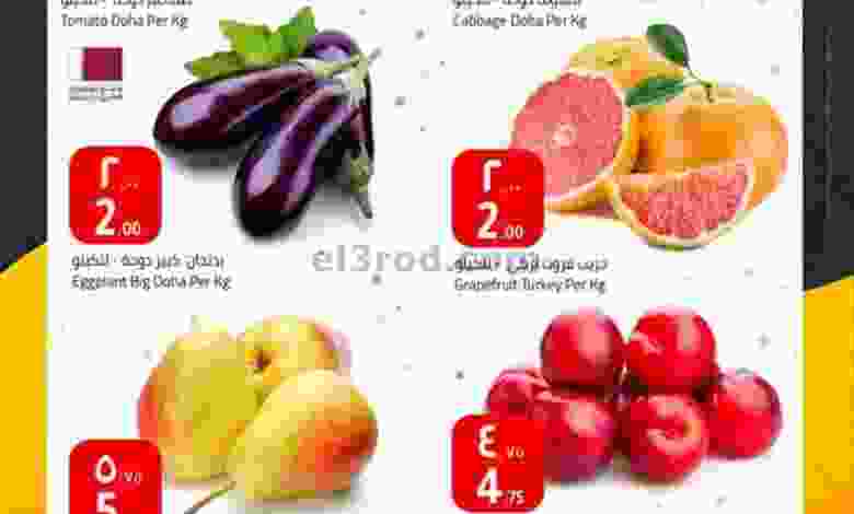 el3rod.com00001-874