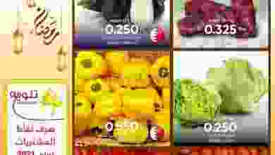 el3rod.com00001-878