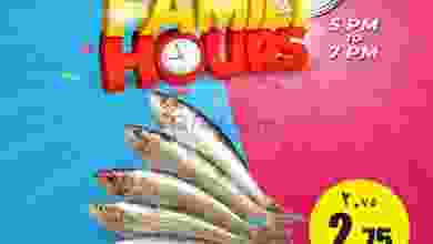 el3rod.com00001-880