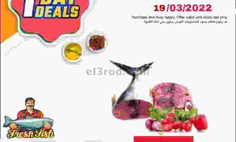 el3rod.com00001-881
