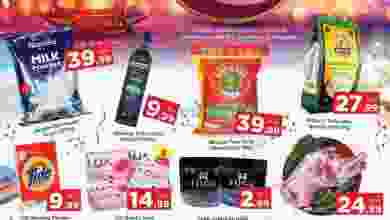 el3rod.com00001-882