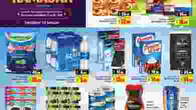 el3rod.com00001-887