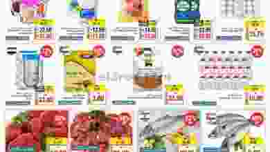 el3rod.com00001-890
