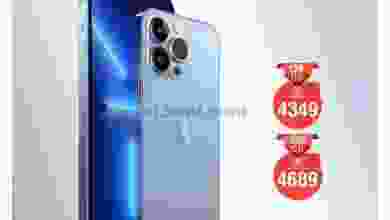 el3rod.com00001-904
