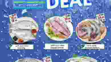 el3rod.com00001-914