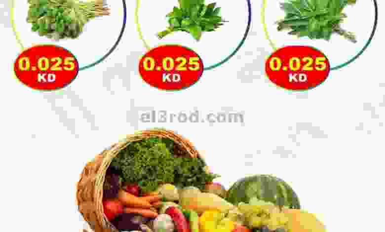 el3rod.com00001-918