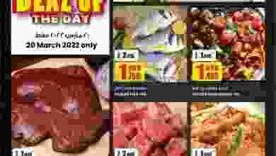 el3rod.com00001-925