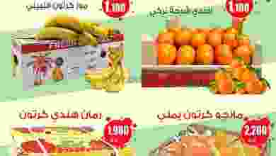 el3rod.com00001-928