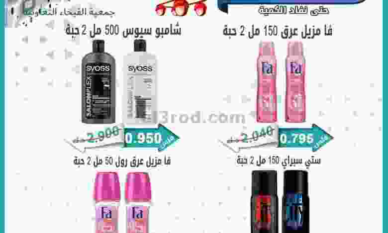 el3rod.com00001-939