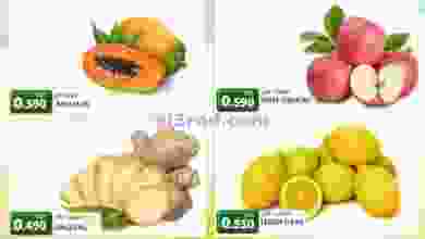 el3rod.com00001-941