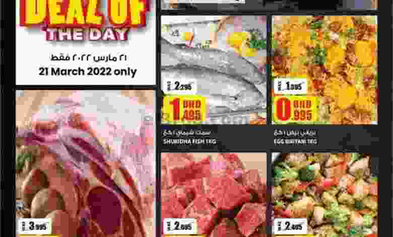 el3rod.com00001-948