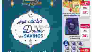 el3rod.com00001-956