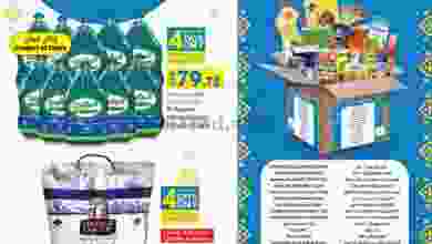 el3rod.com00001-960