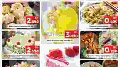 el3rod.com00001-964