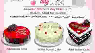 el3rod.com00001-965