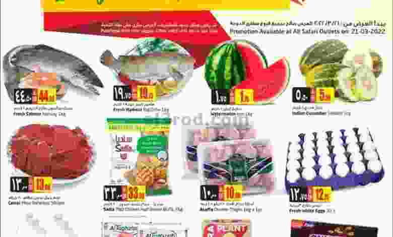 el3rod.com00001-976