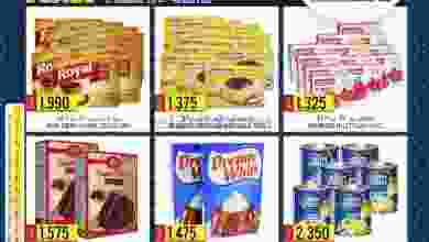 el3rod.com00001-979