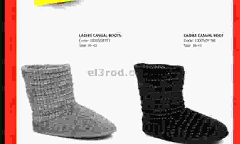 el3rod.com00002-10