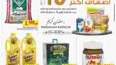 el3rod.com00002-1024