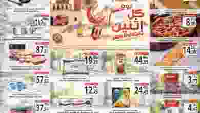 el3rod.com00002-1075
