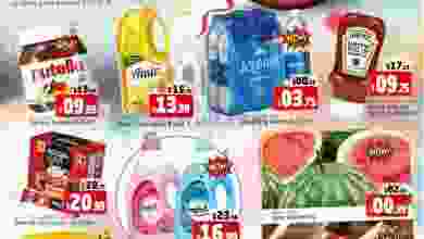 el3rod.com00002-1080