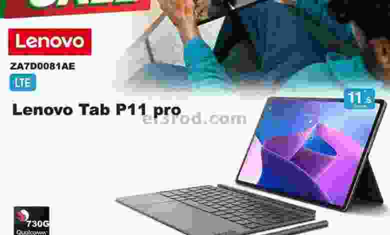 el3rod.com00002-1161