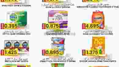 el3rod.com00002-1175