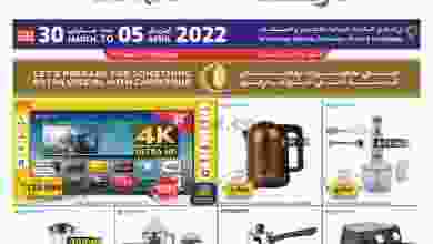 el3rod.com00002-1179