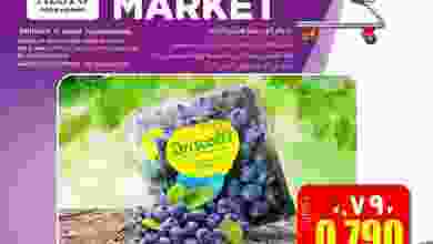 el3rod.com00002-1186