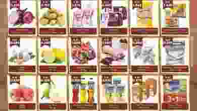 el3rod.com00002-1187
