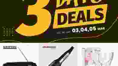 el3rod.com00002-121