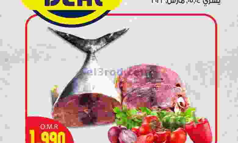 el3rod.com00002-128
