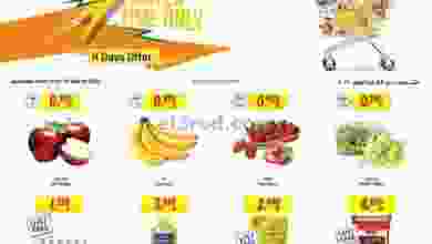 el3rod.com00002-132